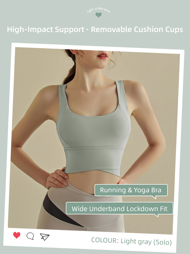 Light Gray (Removable and Washable Breast Pad)