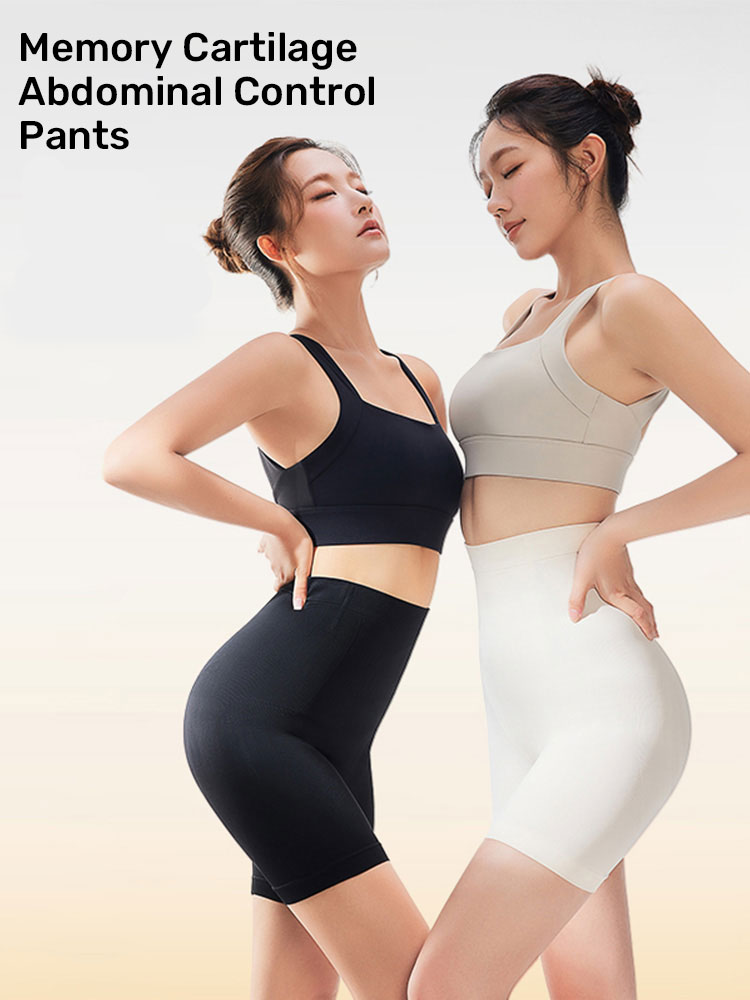 Curvaceous Tummy Control and Butt-Lifting Pants 2025 New High-Waisted Hip-Shaping Strong Tummy Control Postpartum Underwear