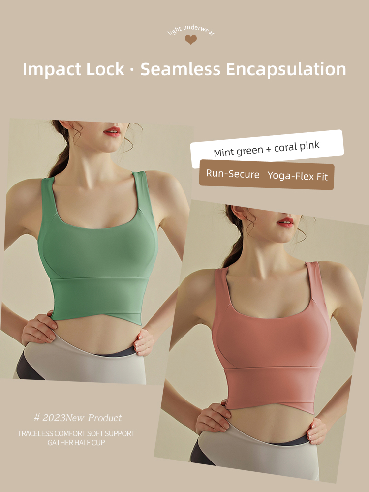 Mint Green + Coral Pink (Upgraded to Fully Fixed Integrated Cup)