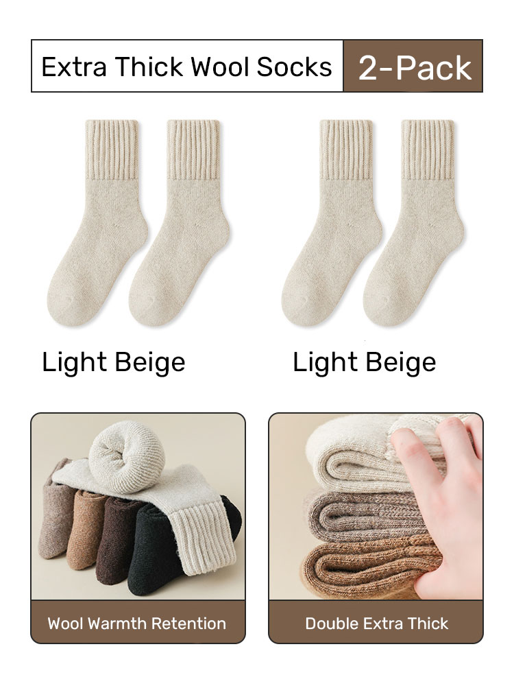 [2 Pairs]Extra Thick Wool Thermal Socks Set of Five[Off-White 2]