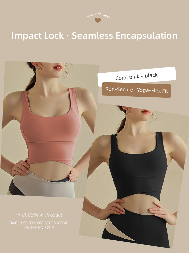 Coral Pink + Black (Upgraded to Fully Fixed Integrated Cup)