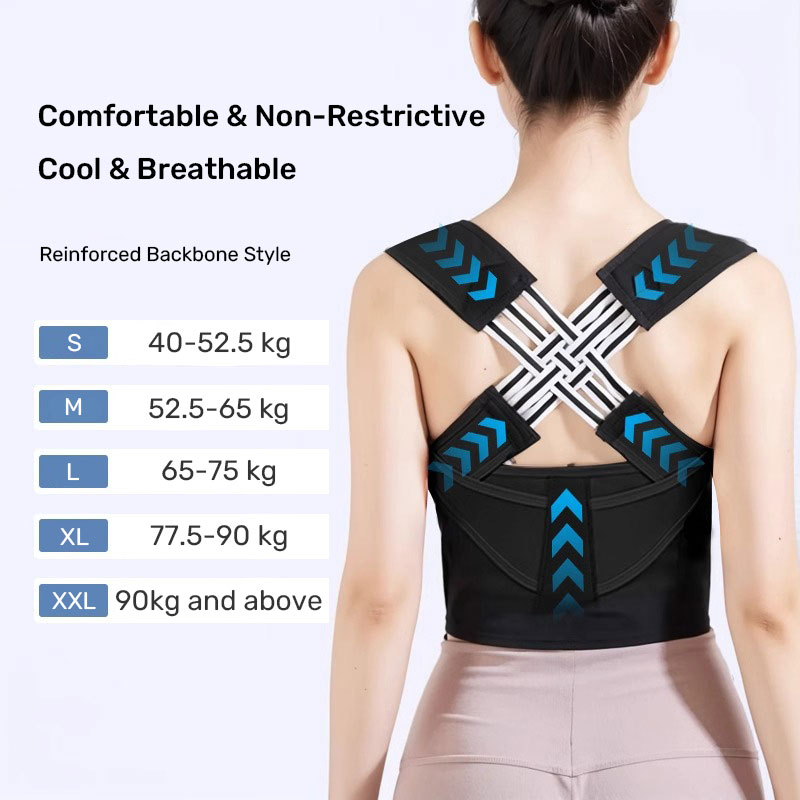 Black Reinforced Dragon Bone Model[Comfortable and Non-Binding + Quick Correction]