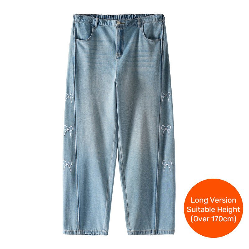 Blue (170cm and Above)