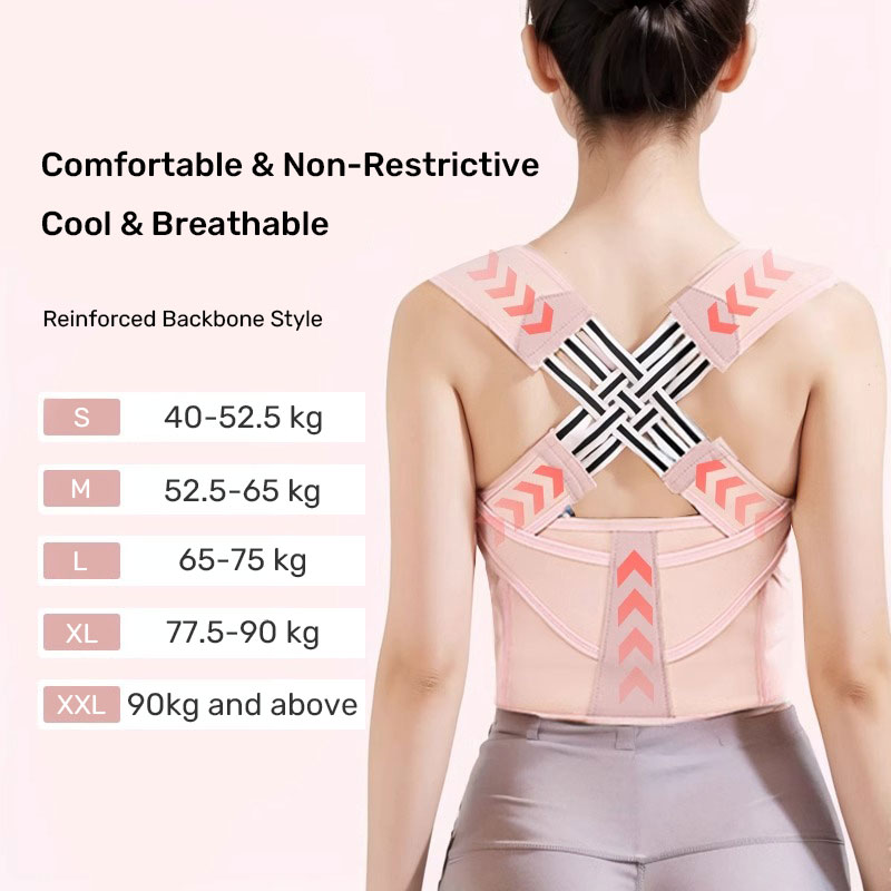 Pink Reinforced Keel Model[Comfortable and Non-Binding + Quick Correction]