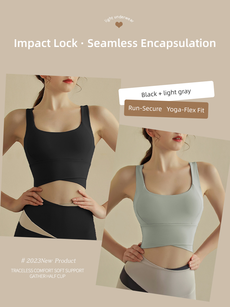 Black + Light Gray (Upgraded to Fully Fixed Integrated Cup)