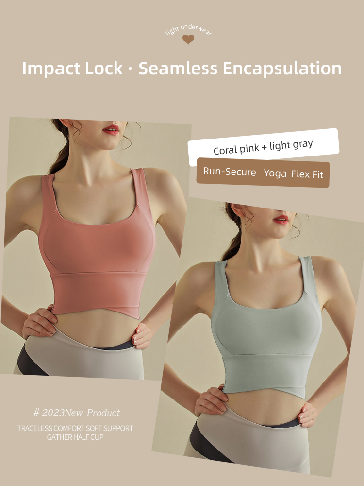 Coral Pink + Light Gray (Upgraded to Fully Fixed Integrated Cup)