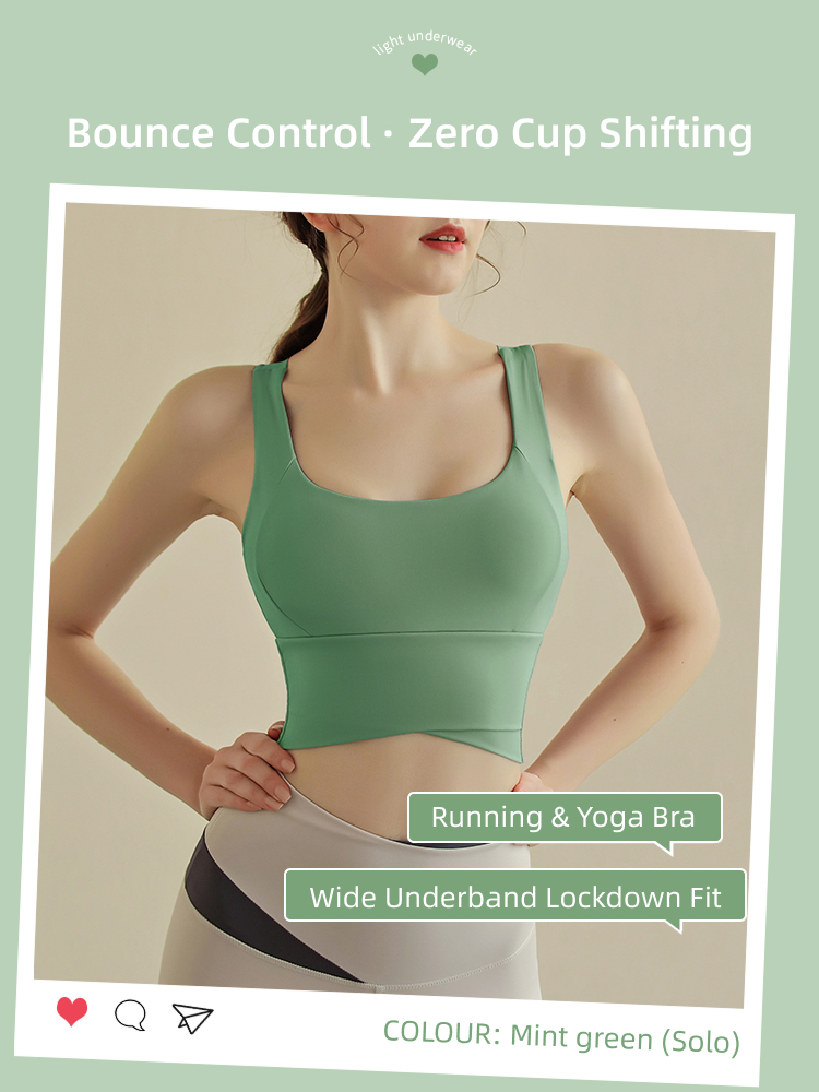 Mint Green (Upgraded to Fully Fixed Integrated Cup)