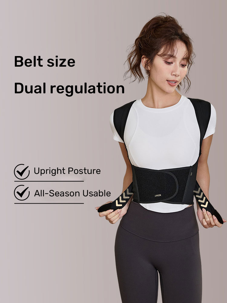 Back Posture CorrectorWomen, Shoulder Opening and Beautiful Back Correction Belt, High Elasticity, Thin, Seamless Hunchback Corrector