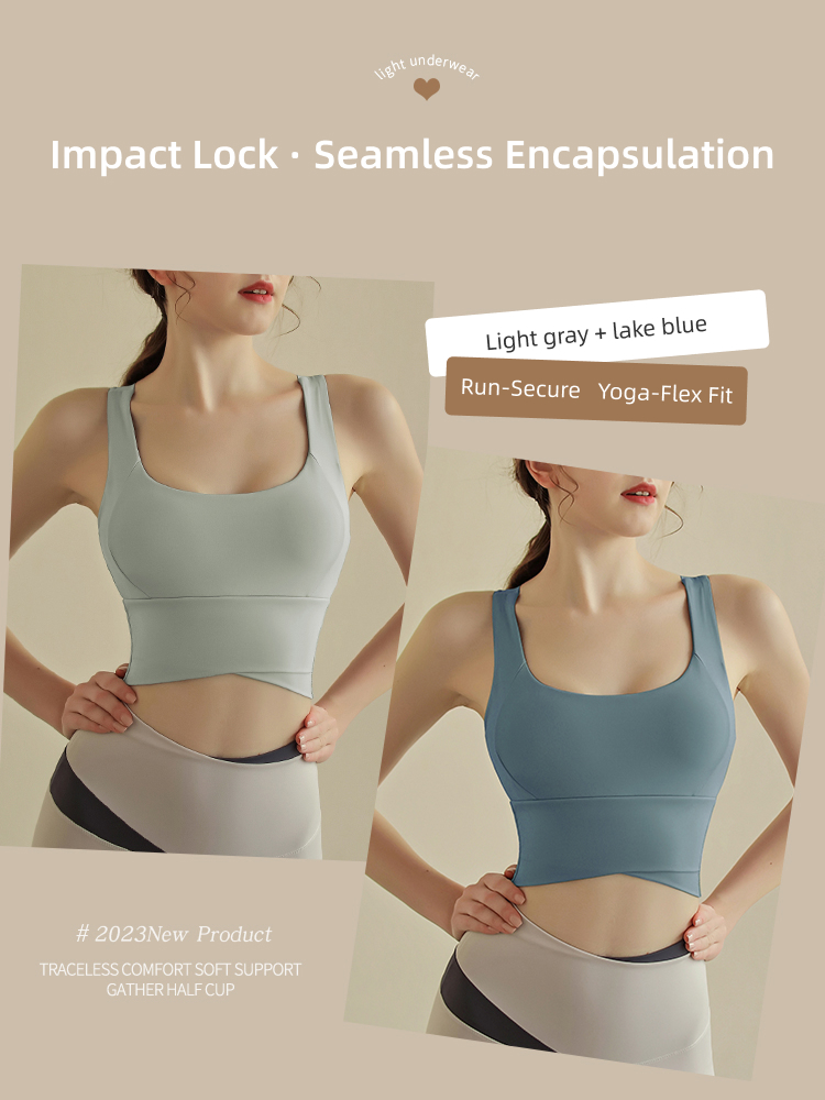 Light Gray + Lake Blue (Upgraded to Fully Fixed Integrated Cup)