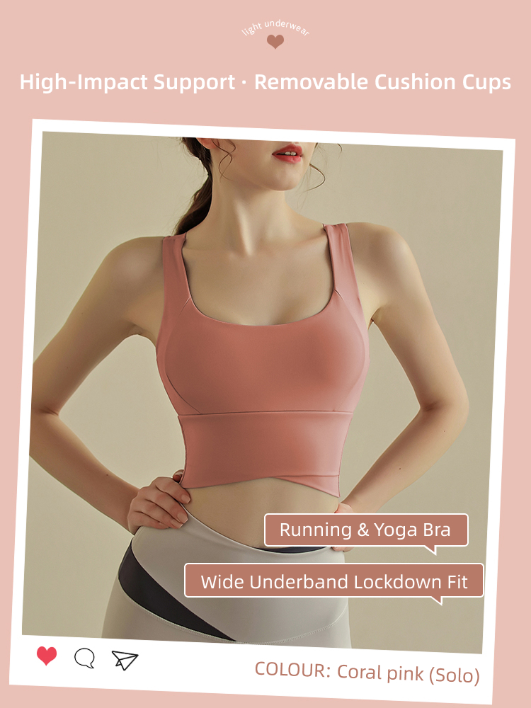 Coral Pink (Removable and Washable Breast Pad)