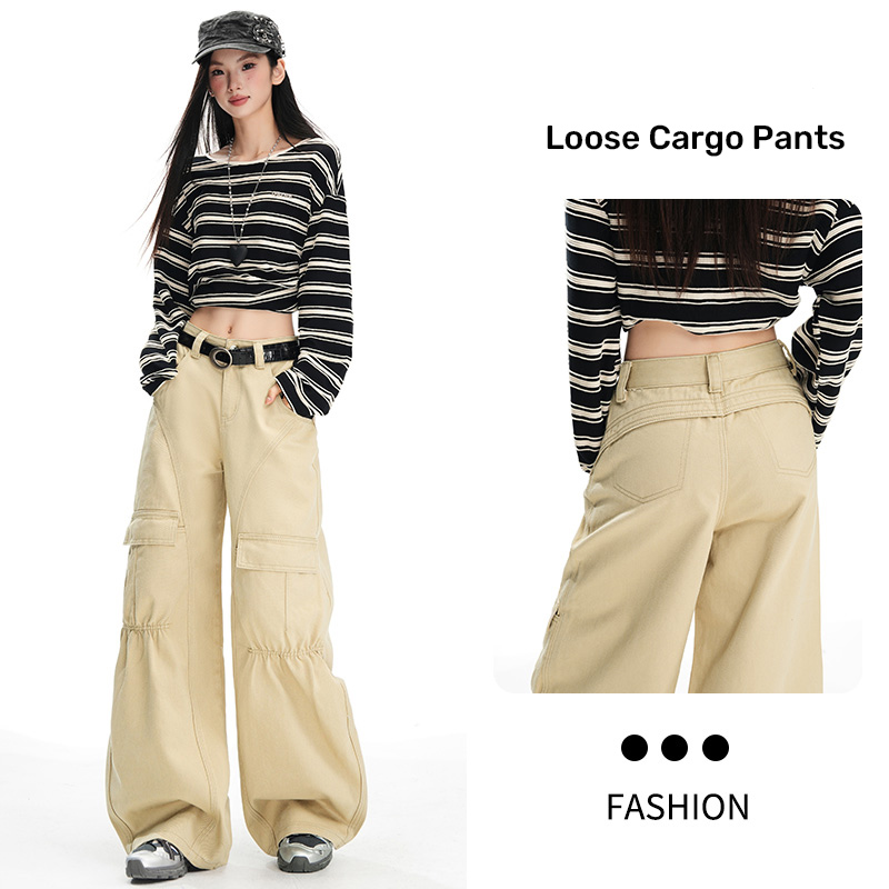 khaki [extended version]] 