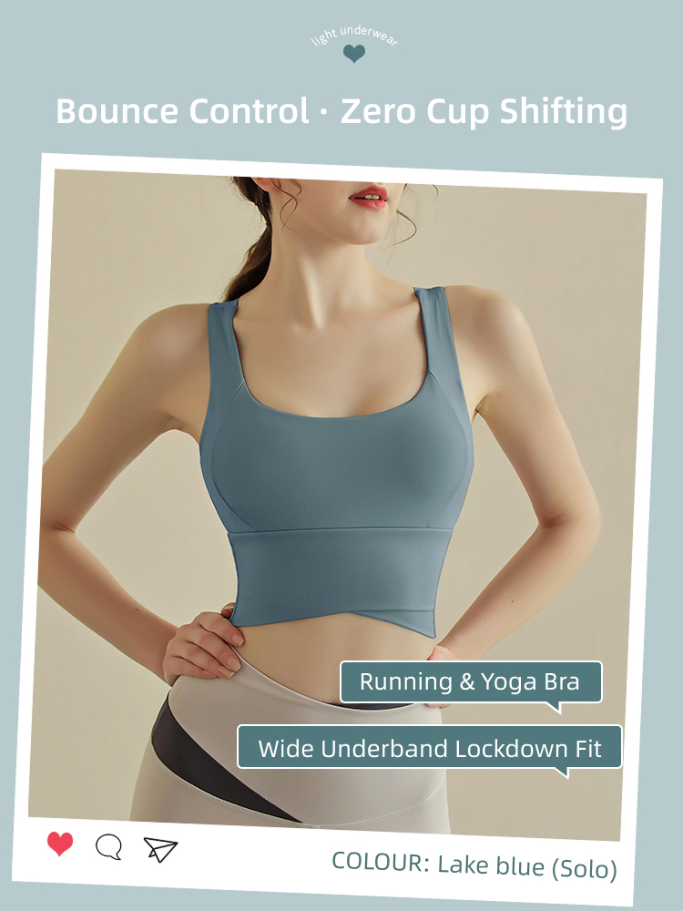 Lake Blue (Upgraded to Fully Fixed Integrated Cup)