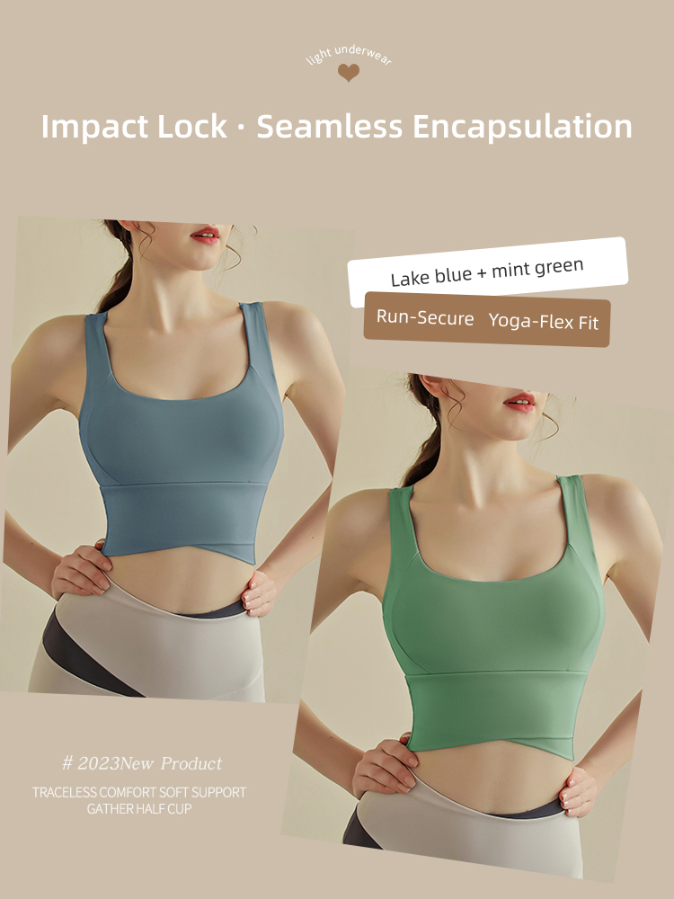 Lake Blue + Mint Green (Upgraded to Fully Fixed Integrated Cup)