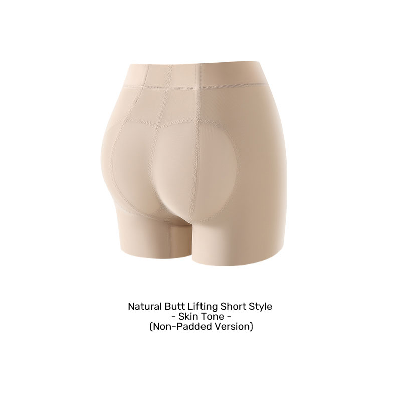 [Natural Butt Lift]Skin Color