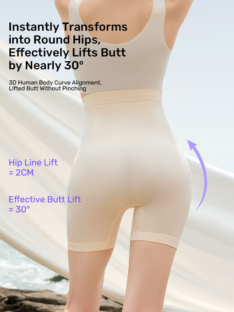 Curvy Clouds Strong Shaping Butt Lifting Tummy Control Pants Powerful Belly Controlling High Waist Buttocks Waist Panties Postpartum Women