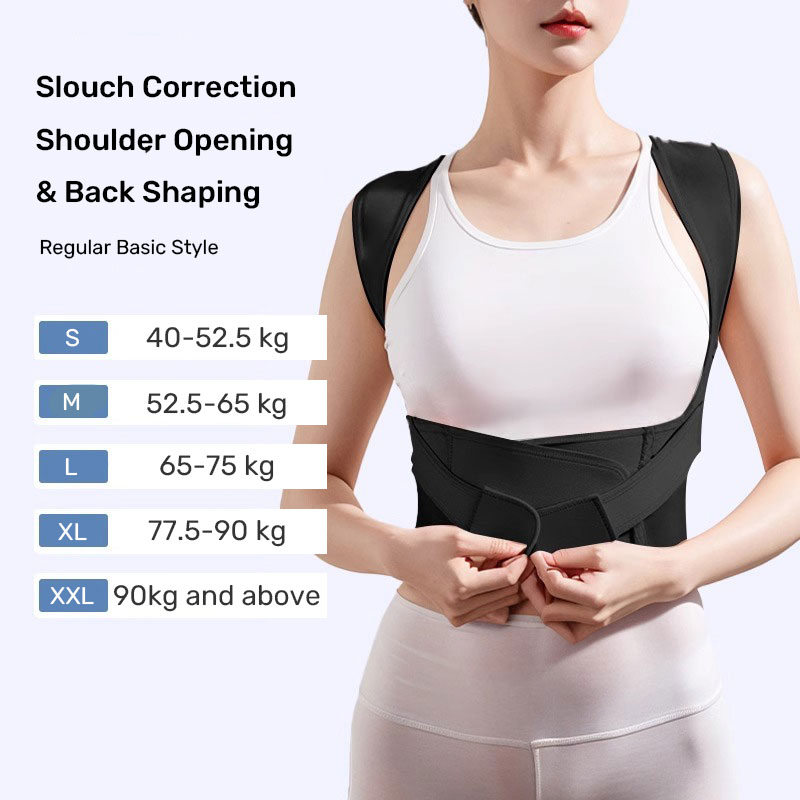 Black Comfort Fit[Correct Posture + Open Shoulders and Beautiful Back]