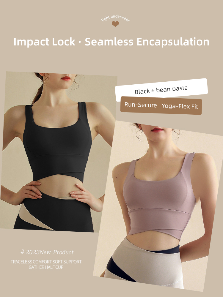 Black + Mauve (Upgraded Fully Fixed One-Piece Cup)