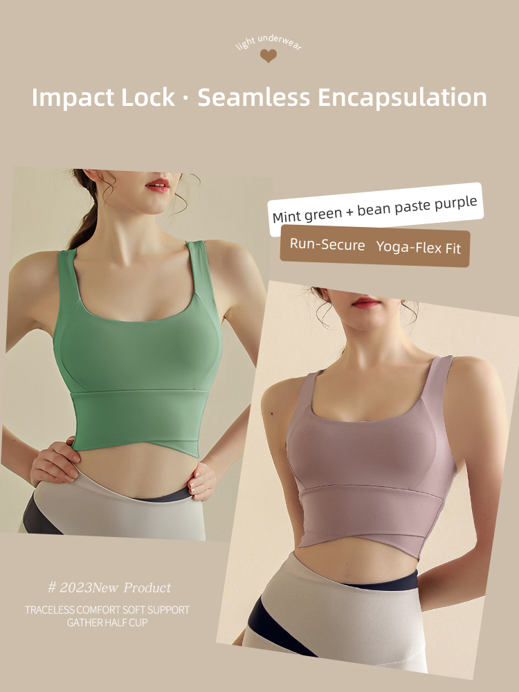 Mint Green + Bean Paste Purple (Upgraded to Fully Fixed Integrated Cup)